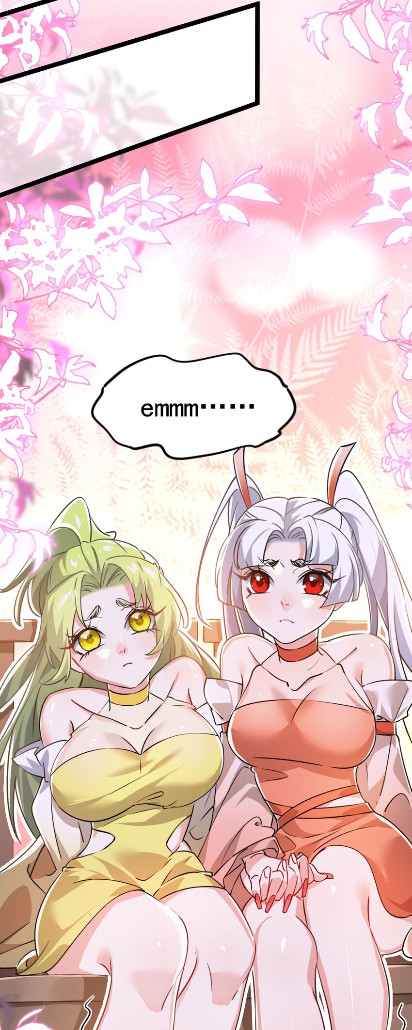《修仙界唯一纯爷们》第十话 你是我的神！ 第28页