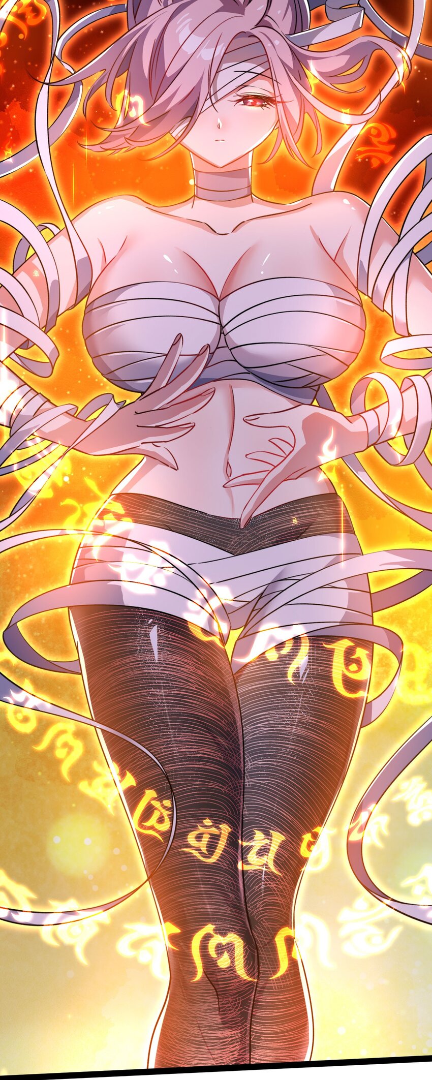 《修仙界唯一纯爷们》第十四话 手下败将 第3页