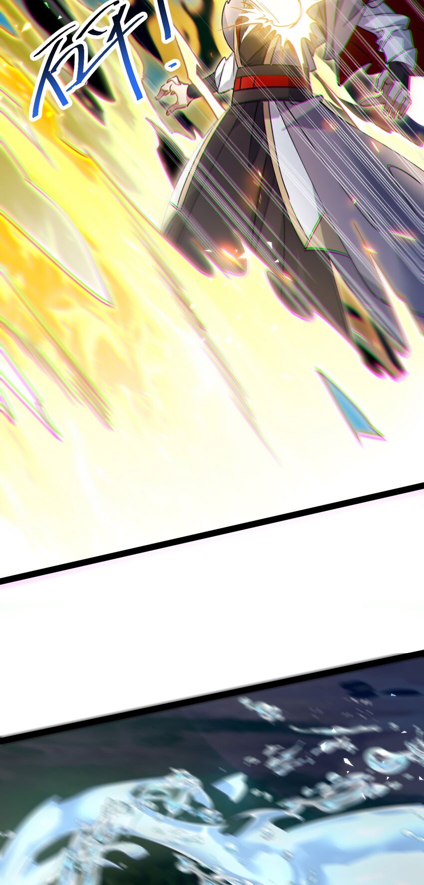 《修仙界唯一纯爷们》第十二话 好大个剑灵 第38页