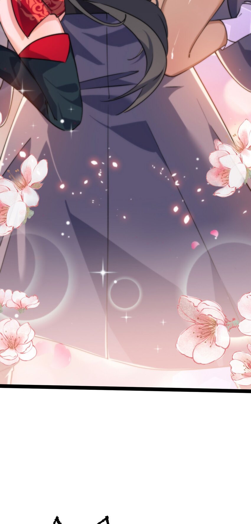 《修仙界唯一纯爷们》第十三话 下山啦！ 第26页