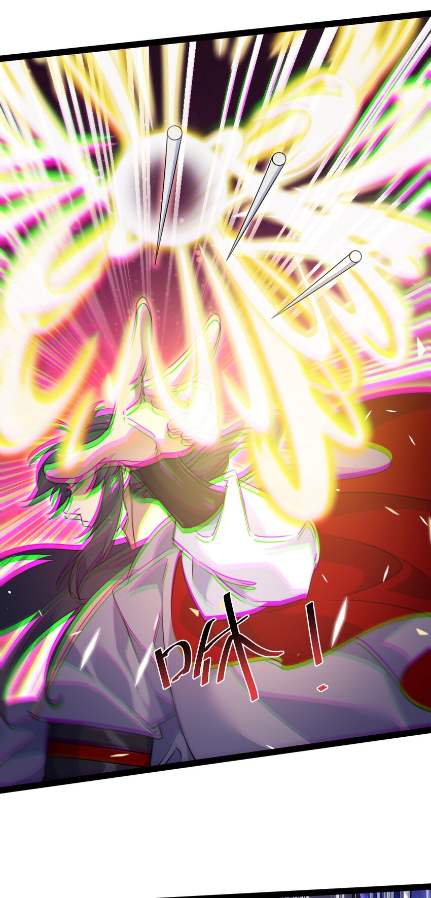《修仙界唯一纯爷们》第十五话 屑家渣爹 第8页