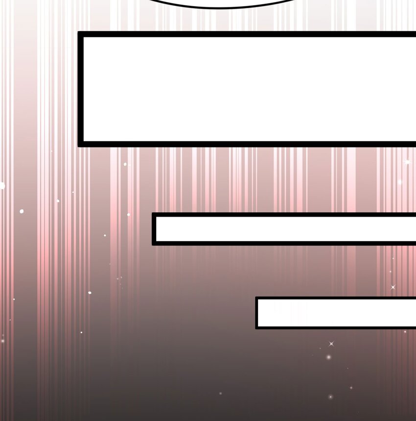 《修仙界唯一纯爷们》第十六话 女帝？！ 第14页