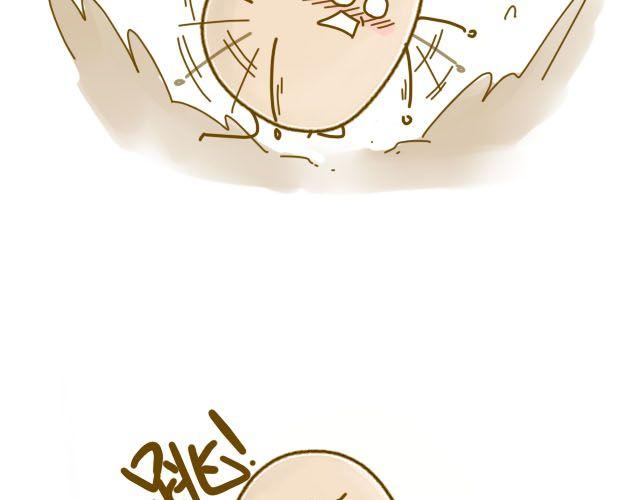 《我是一个蛋》蛋蛋心梦#1 第41页