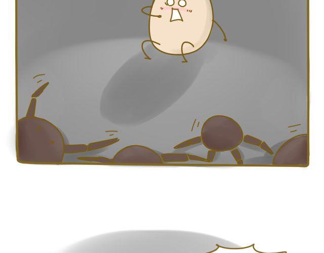 《我是一个蛋》蛋蛋心梦#1 第7页