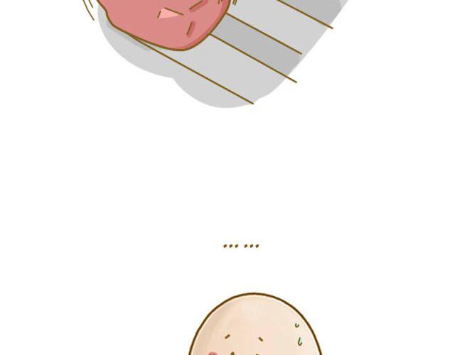 《我是一个蛋》归途 第45页