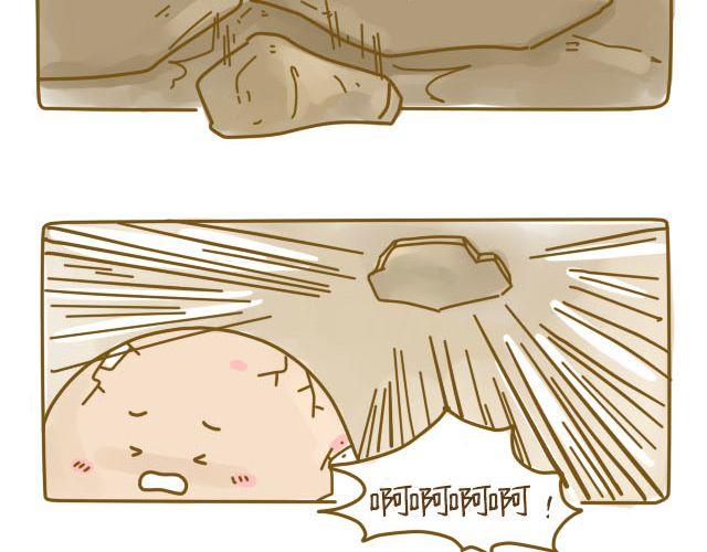 《我是一个蛋》蛋蛋心梦#3 第4页