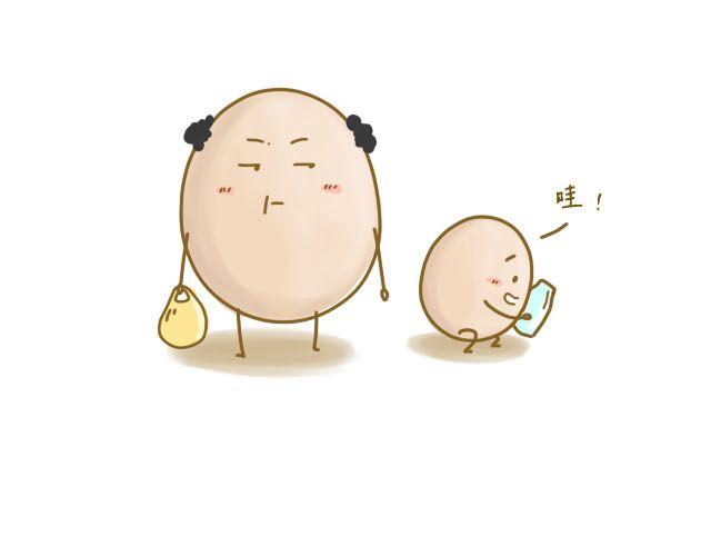 《我是一个蛋》淡淡的回忆 第3页