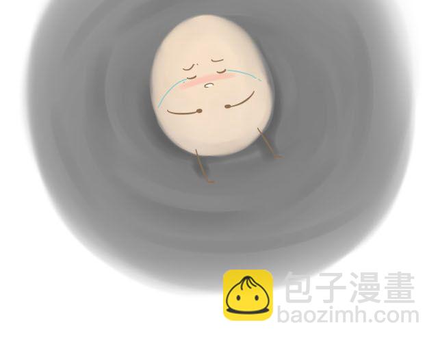 《我是一个蛋》心灵蛋花汤#3 第25页