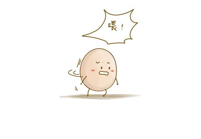 《我是一个蛋》身边的你 第35页