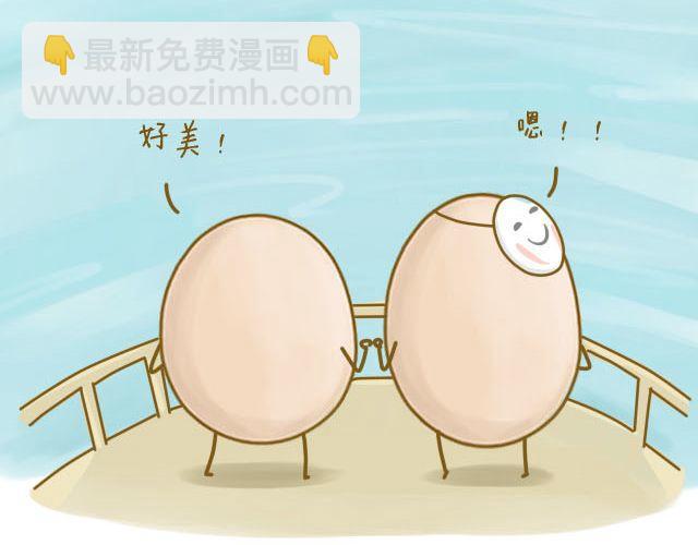 《我是一个蛋》握紧不了的双手 第14页