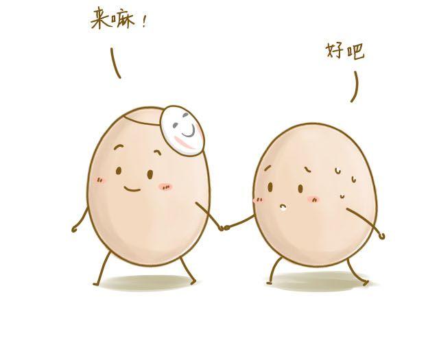《我是一个蛋》握紧不了的双手 第7页