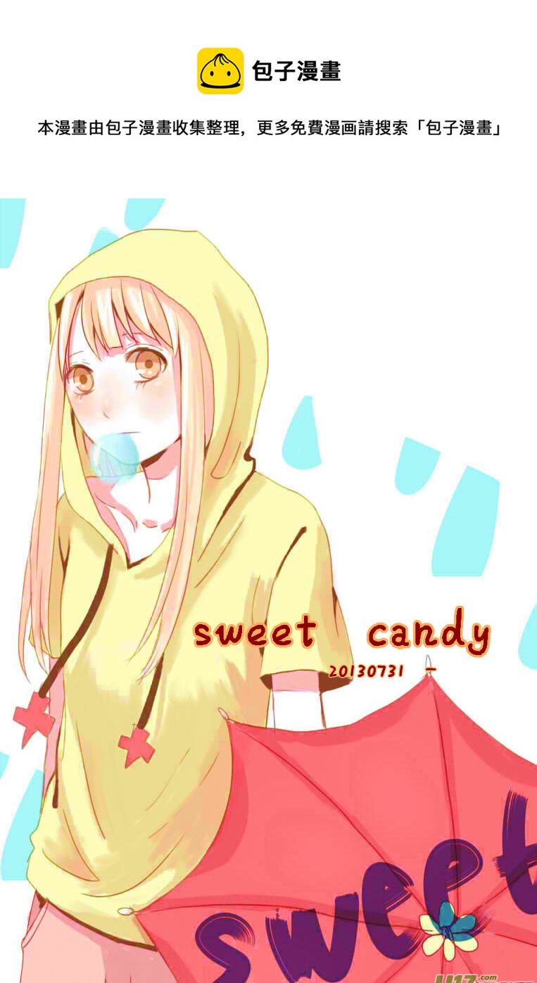 《SWEET CANDY》SWEET2.2 第1页