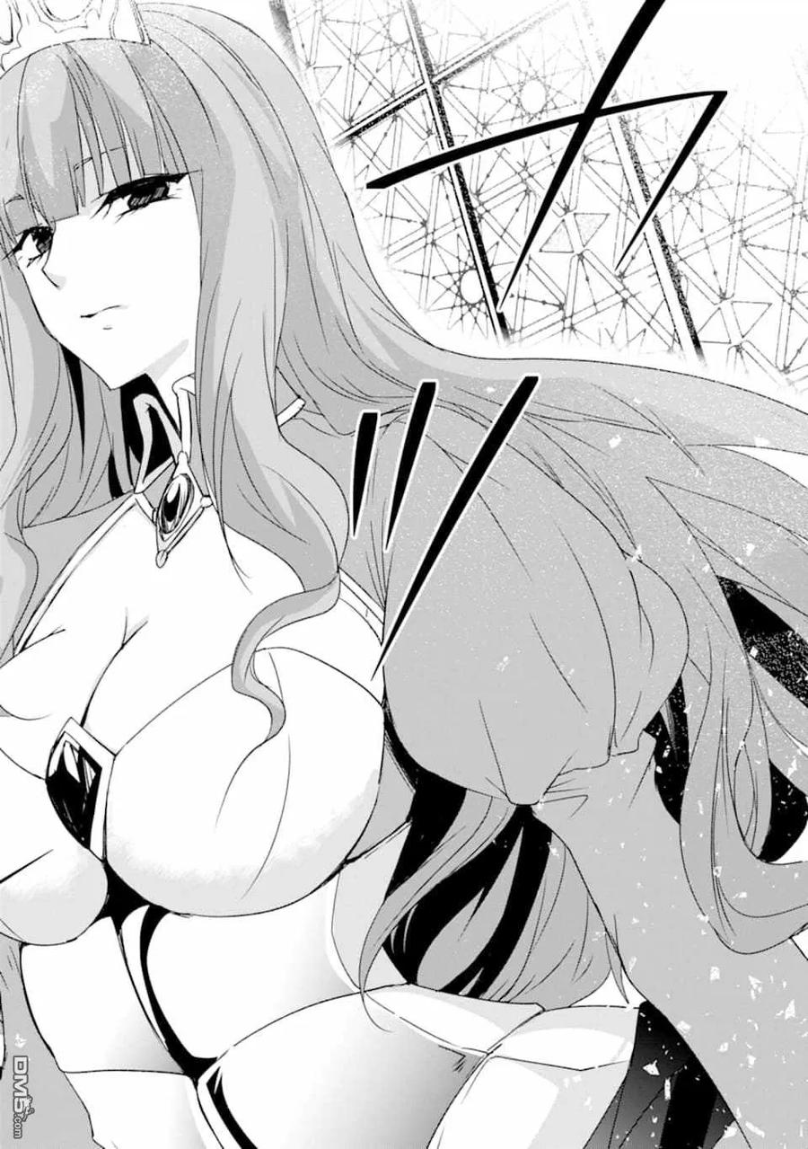 《万年D级的中年冒险者、借着酒势拔出了传说之剑》第13话 骑士学院入学式 第26页