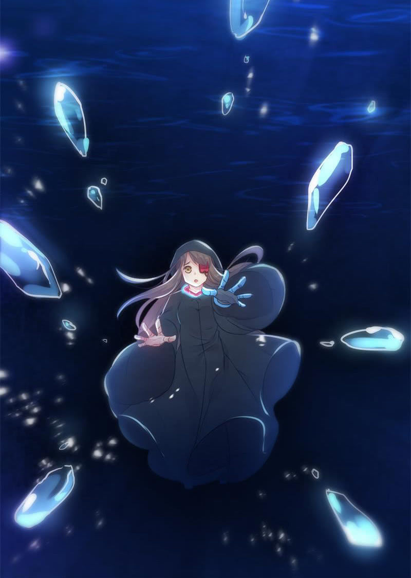 《蓁仙记》第25话 第24页