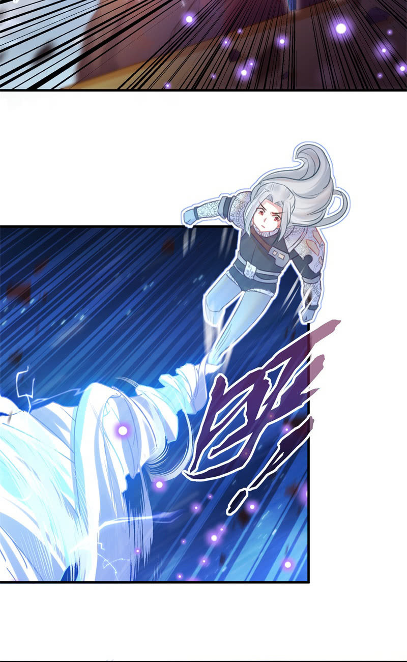 《蓁仙记》第37话 第32页