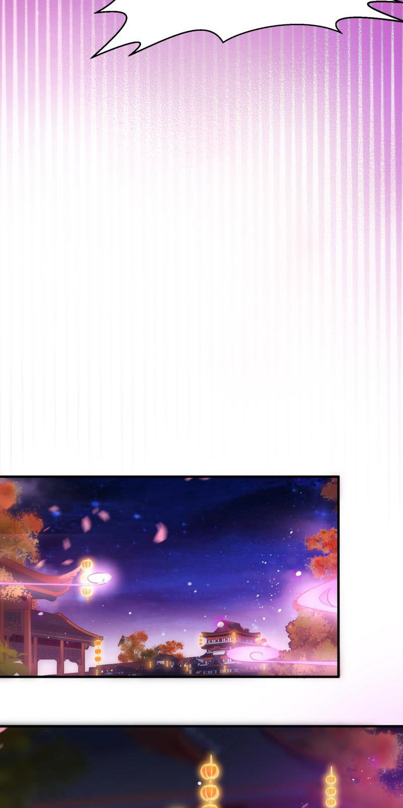 《蓁仙记》第51话 第48页