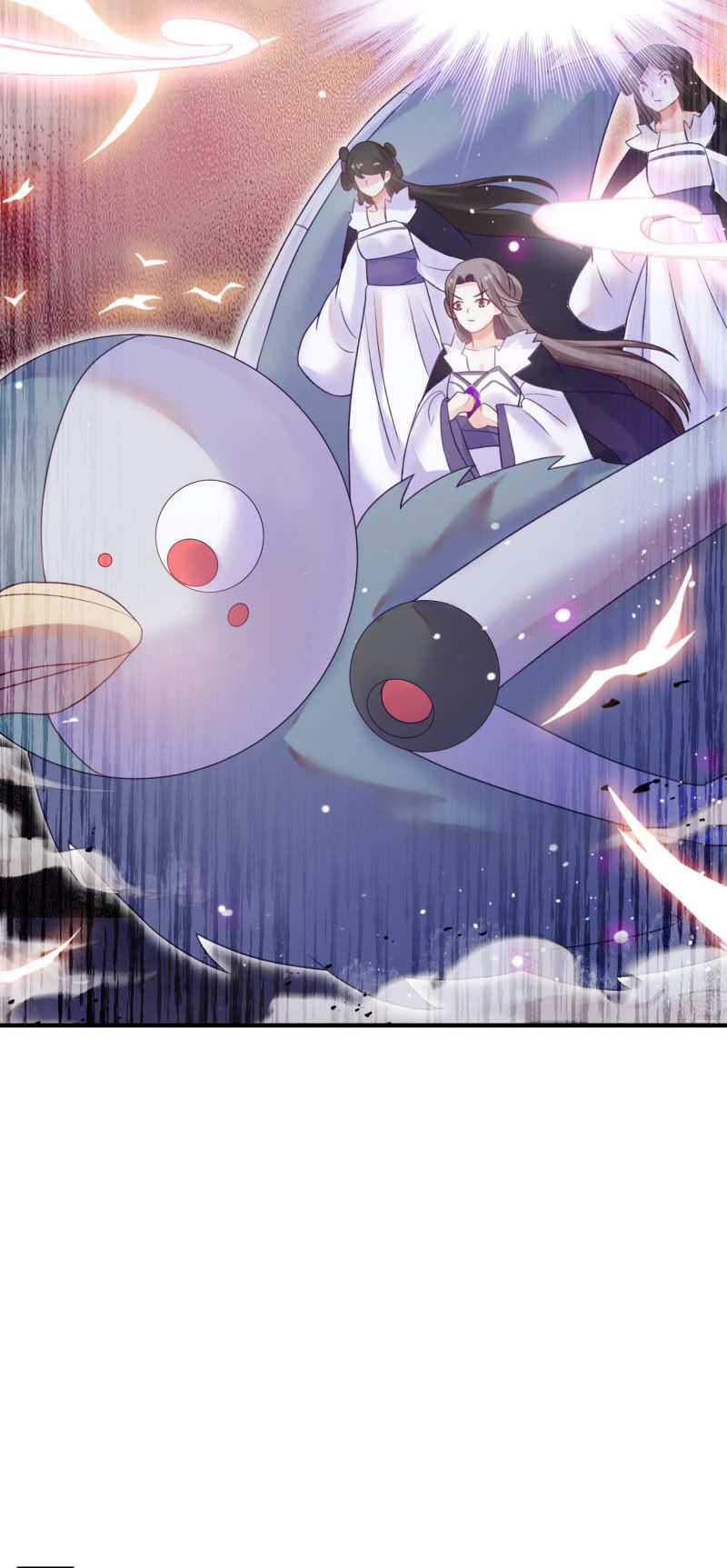 《蓁仙记》第53话 第40页