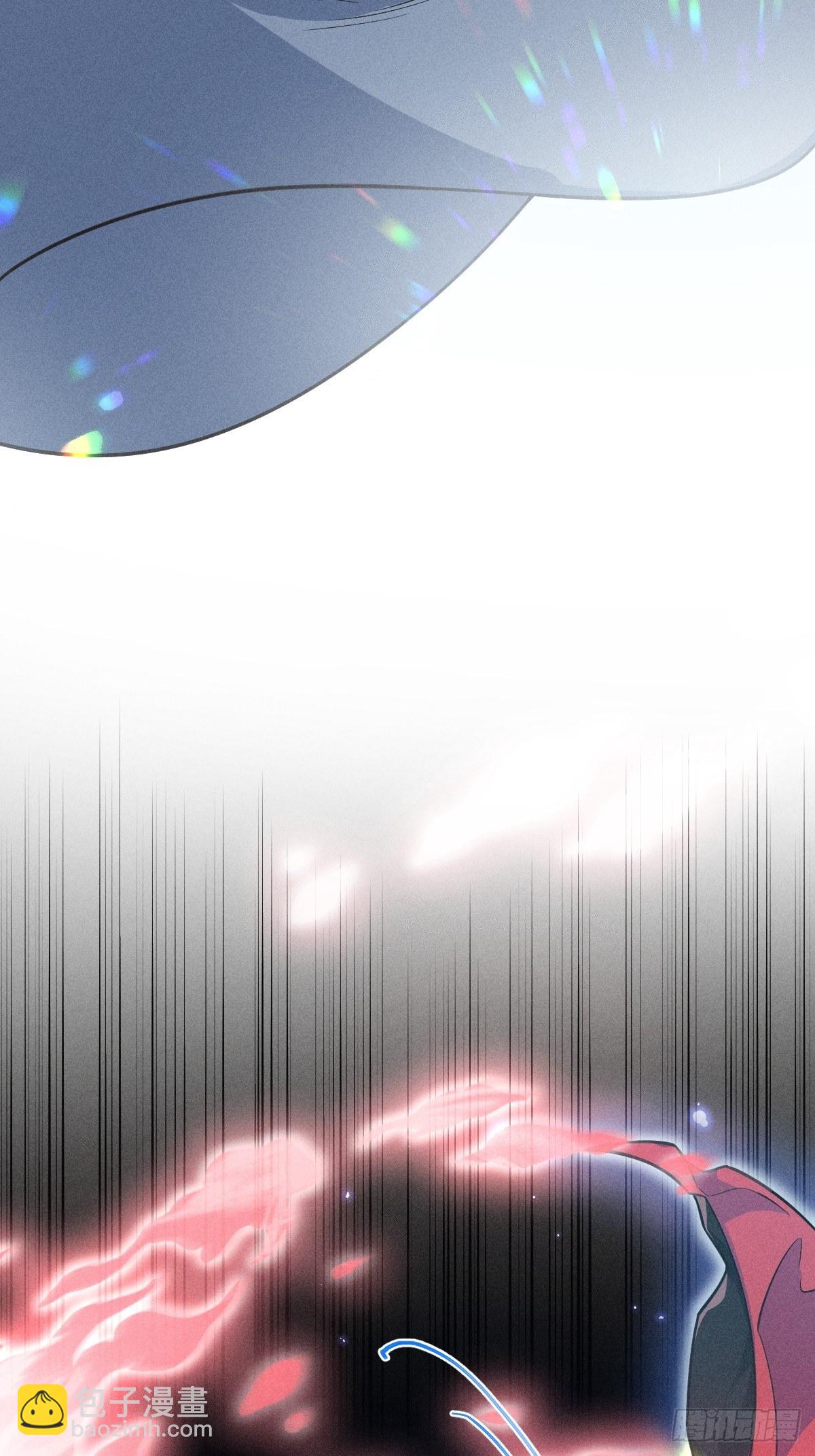 《天之挽歌》005-我，路西法 第20页