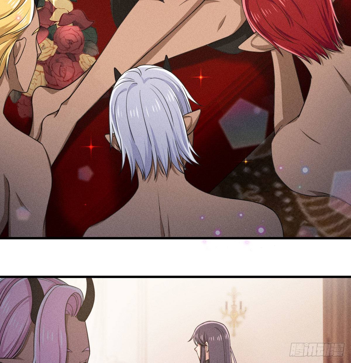 《天之挽歌》008-深入敌后？ 第4页