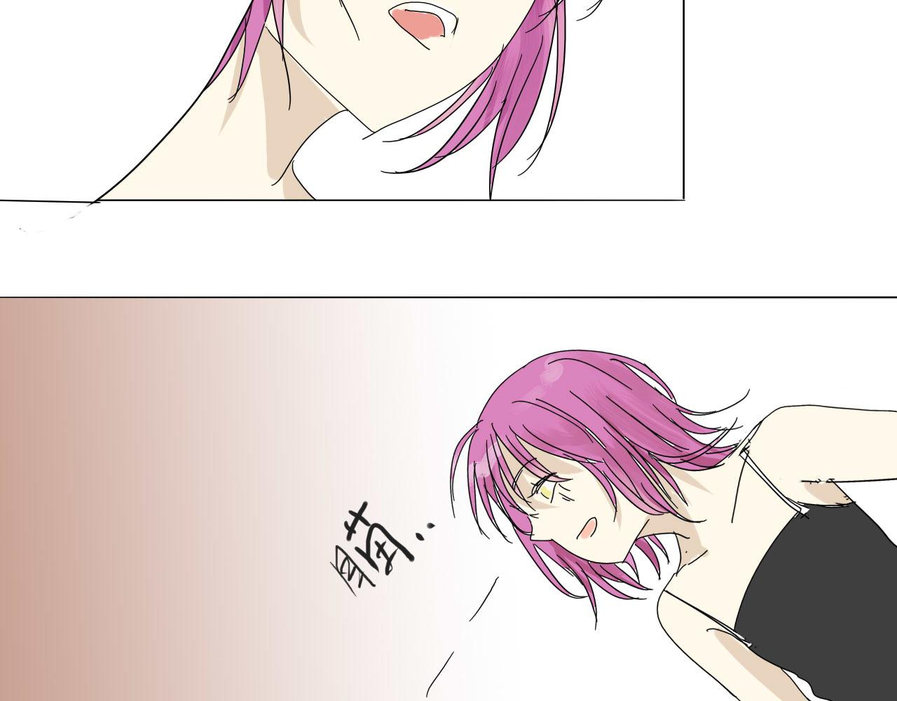 《无效镜像世界》第三回 逃跑与威胁 第4页