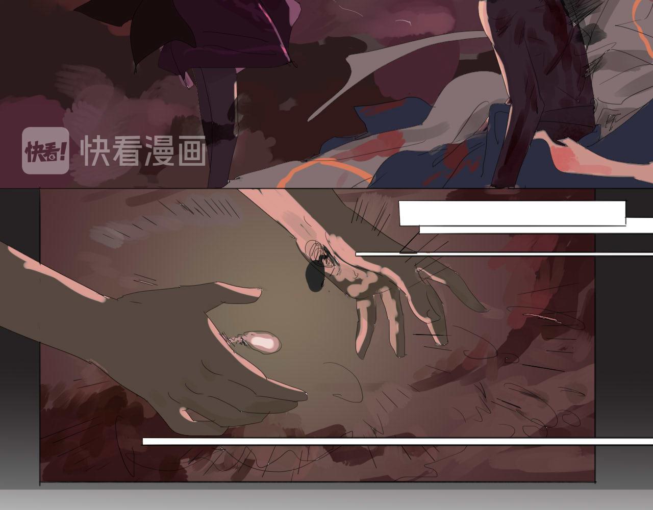 《无效镜像世界》被人盯上了 第16页
