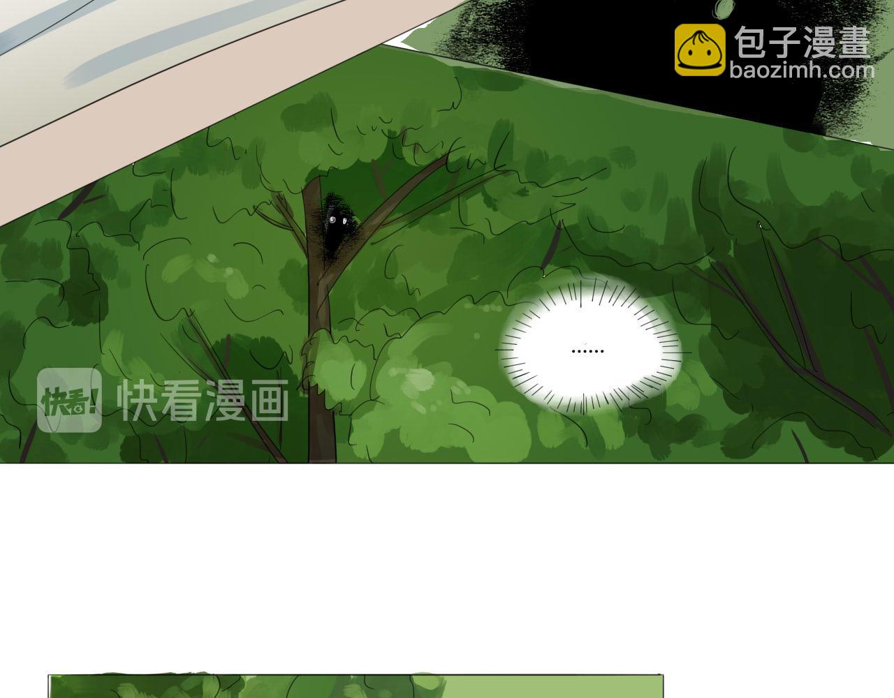 《无效镜像世界》被人盯上了 第33页