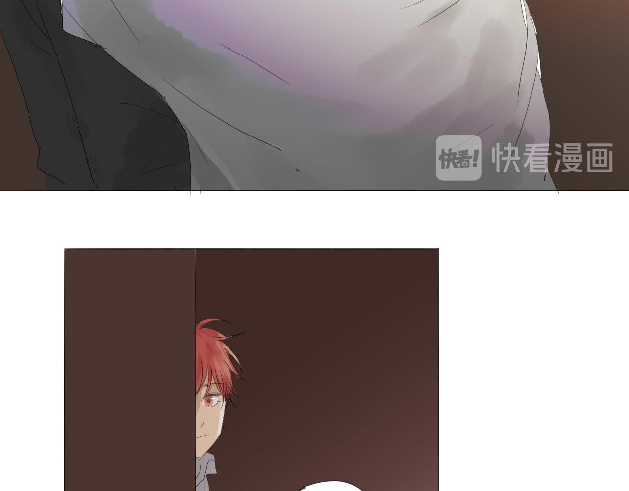 《无效镜像世界》逼问 第8页
