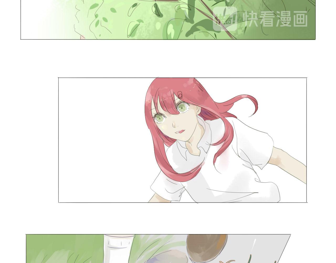 《无效镜像世界》裂痕 第27页