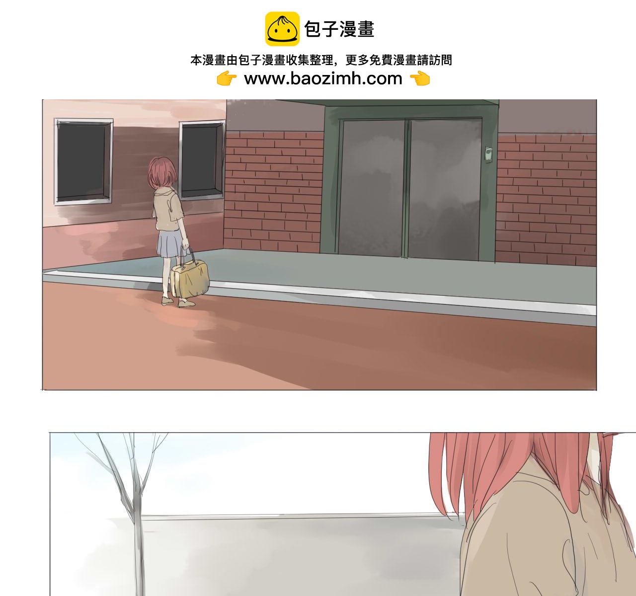 《无效镜像世界》作业 第2页
