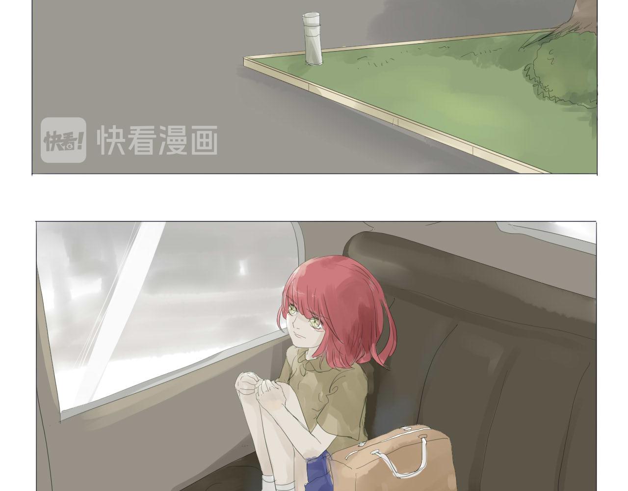《无效镜像世界》作业 第5页