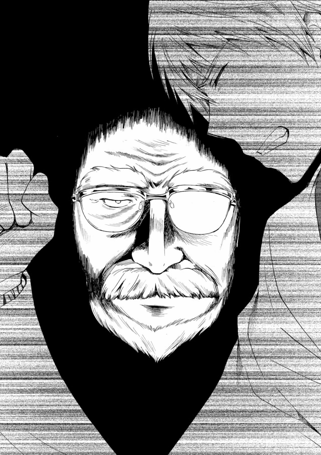 《人形峠》第14话 第15页