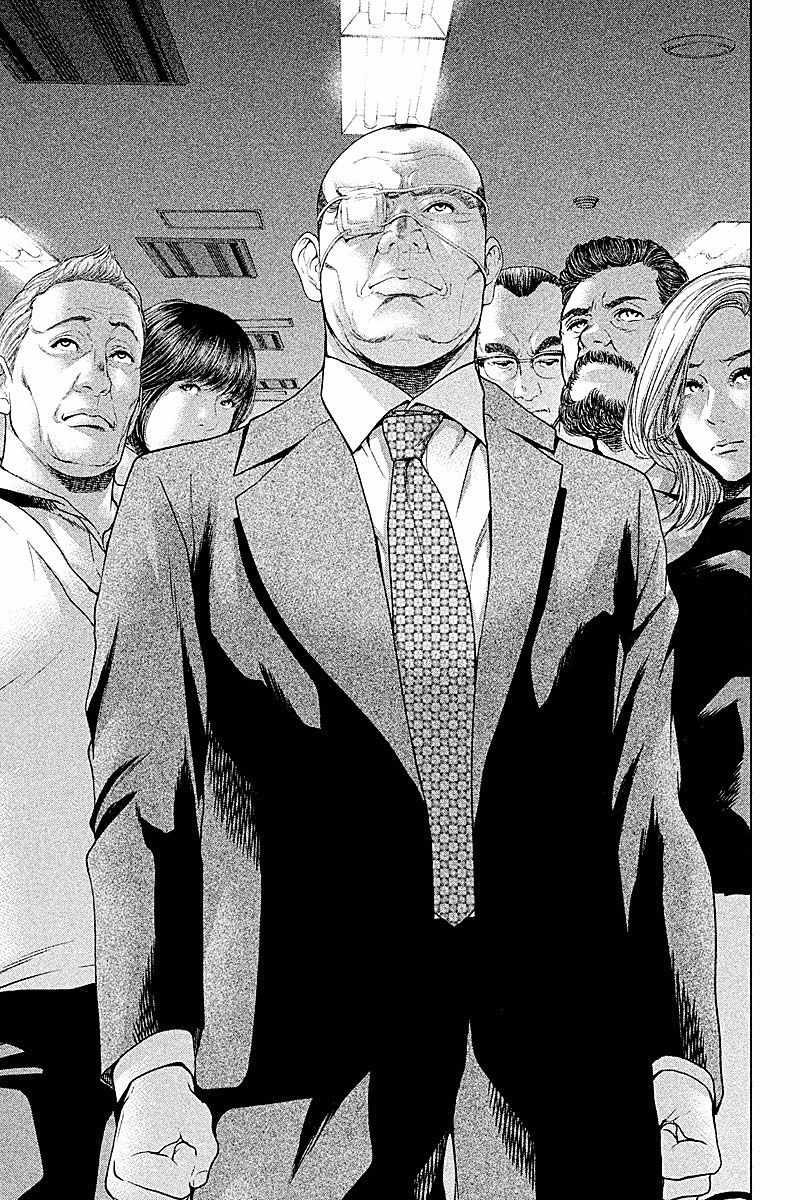 《生贽投票》第48话 第5页