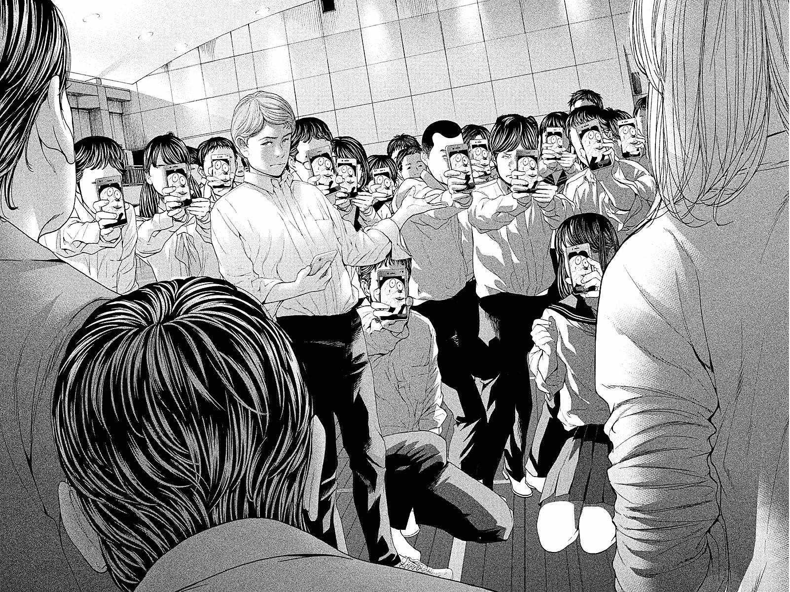 《生贽投票》第64话 第16页