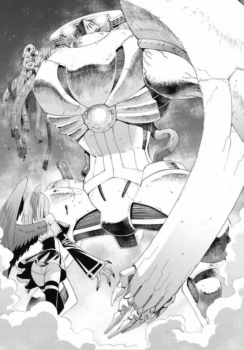 《12BEAST十二魔兽》第01回 第32页