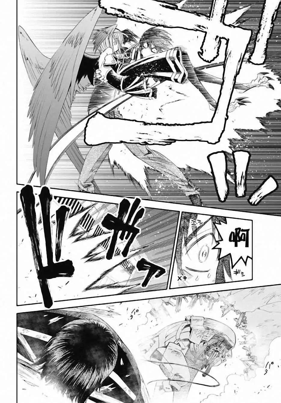 《12BEAST十二魔兽》第01回 第36页