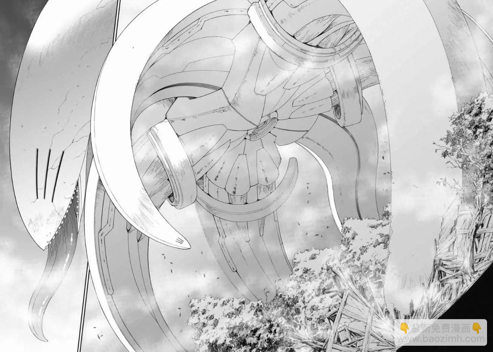 《12BEAST十二魔兽》第02回 第35页