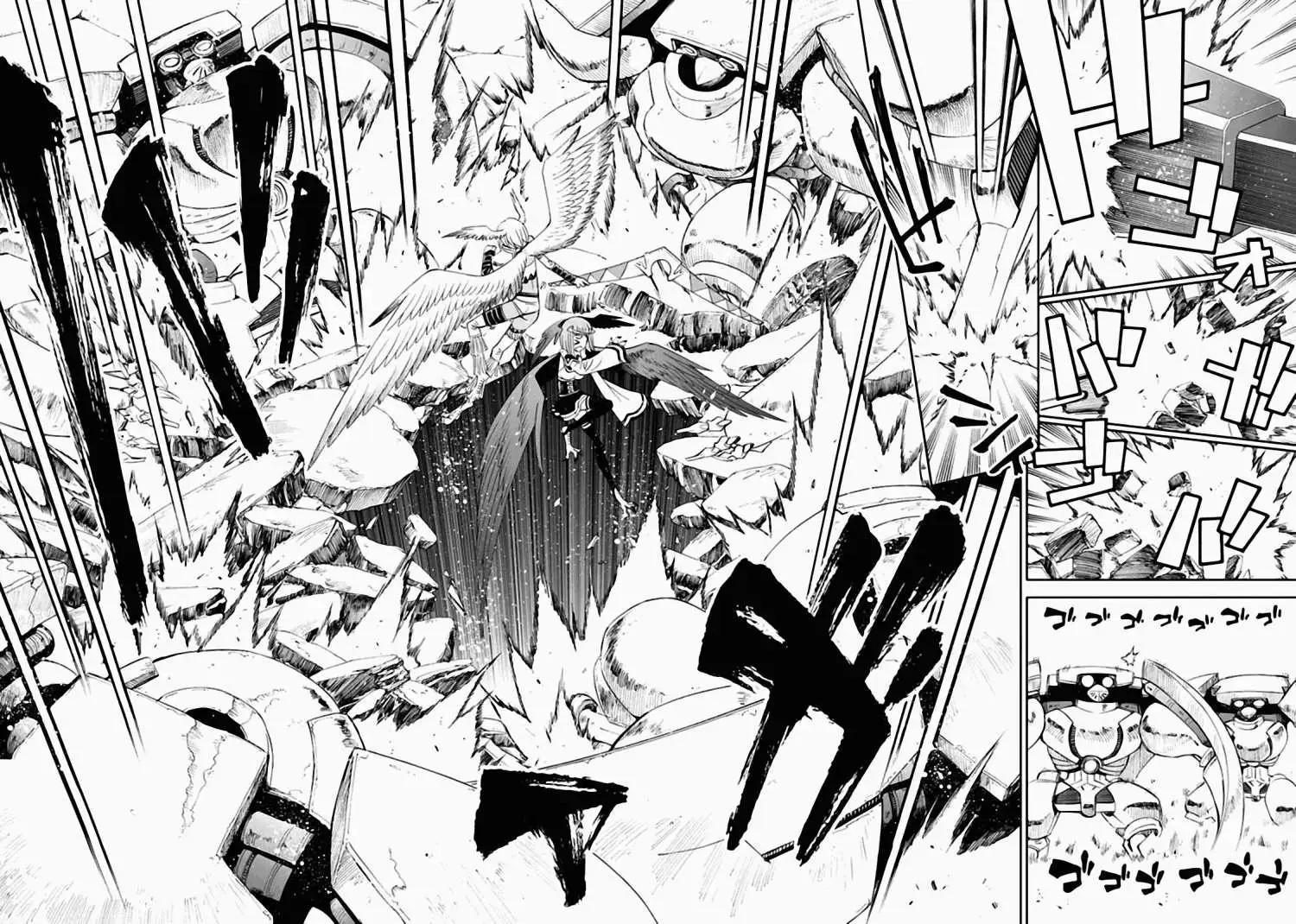 《12BEAST十二魔兽》第08回 第23页