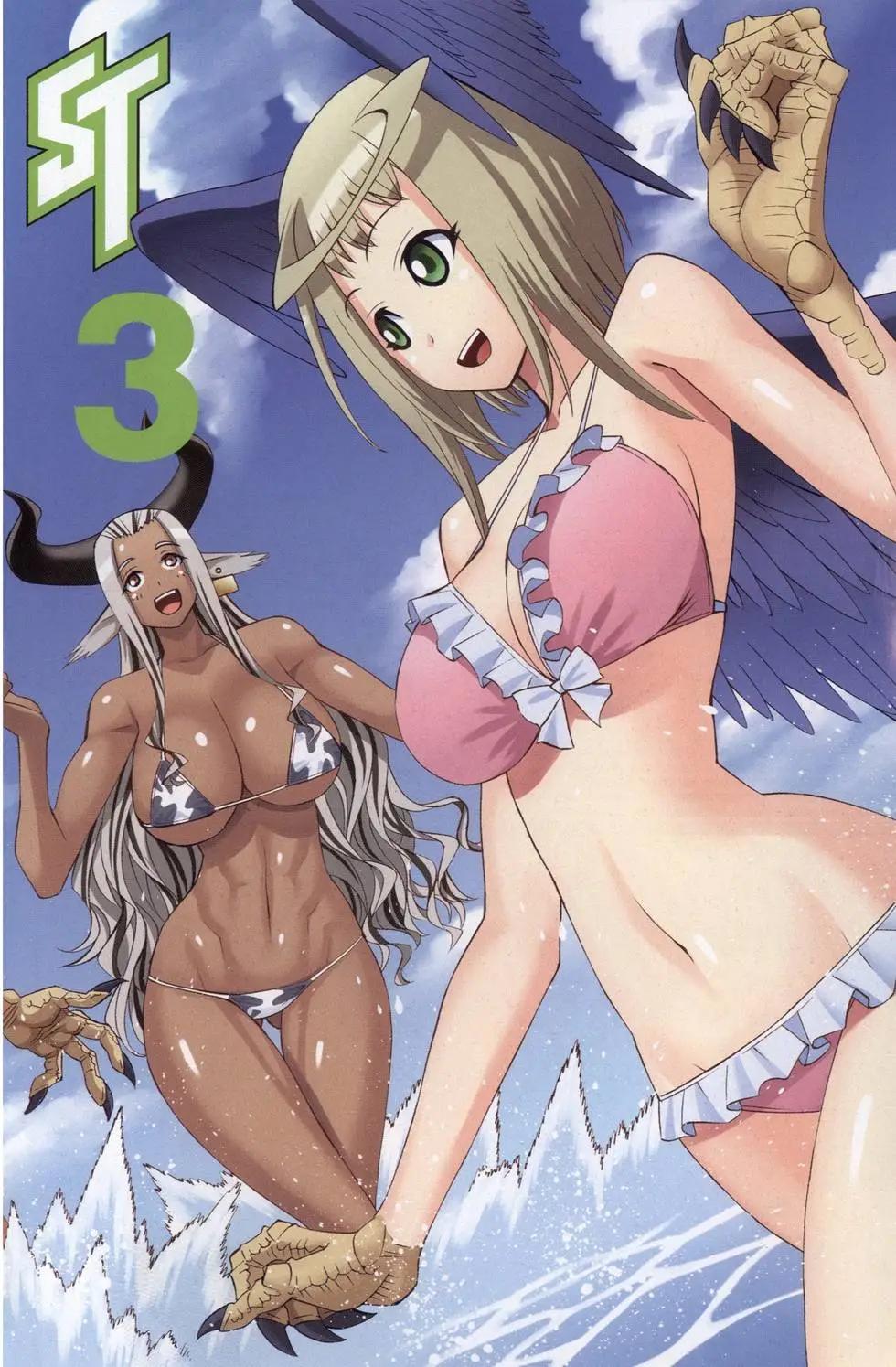 《12BEAST十二魔兽》第03卷 第5页