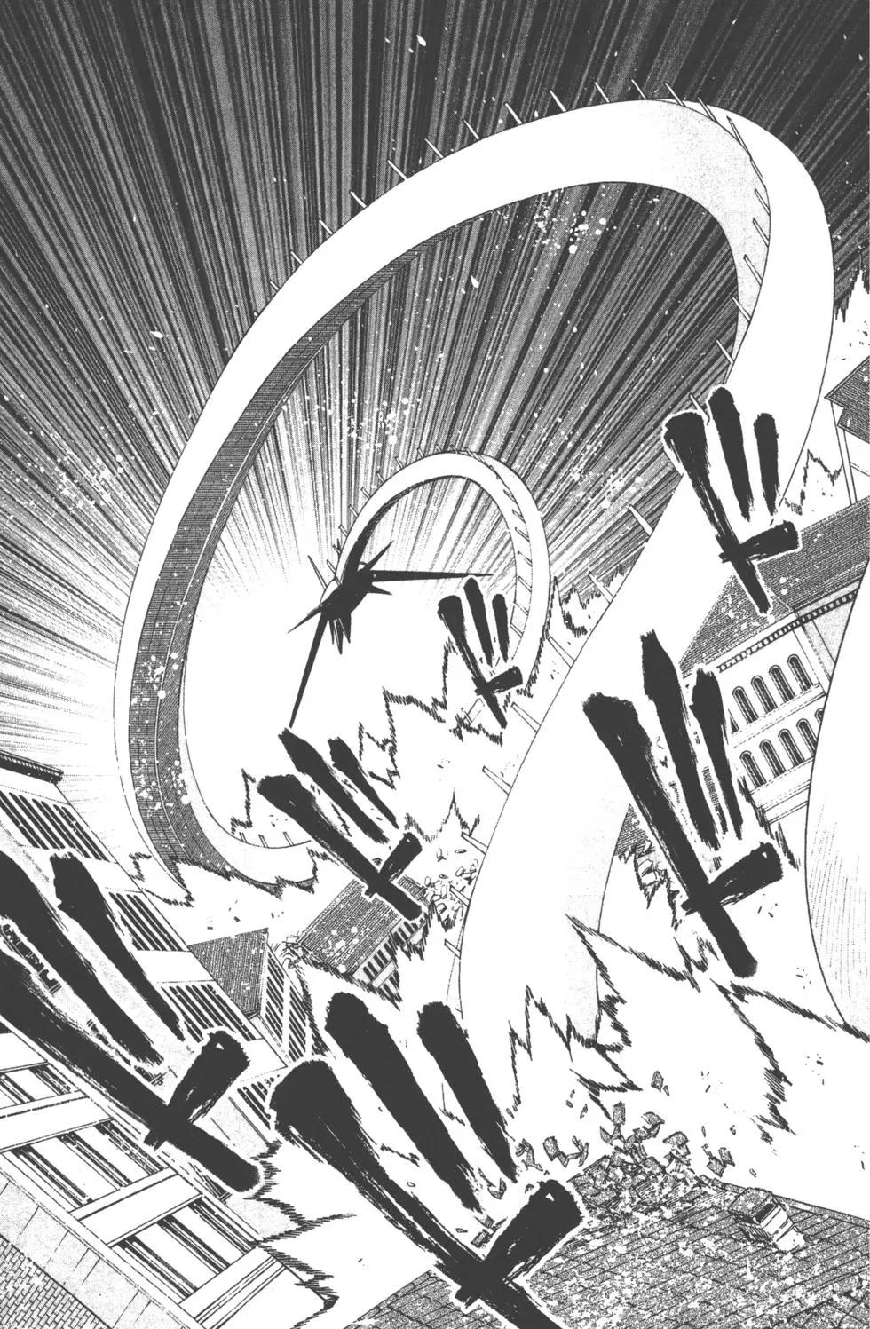 《12BEAST十二魔兽》第04卷 第10页