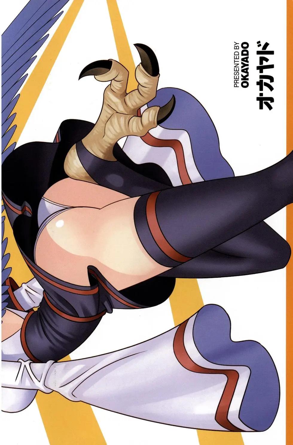 《12BEAST十二魔兽》第04卷 第5页