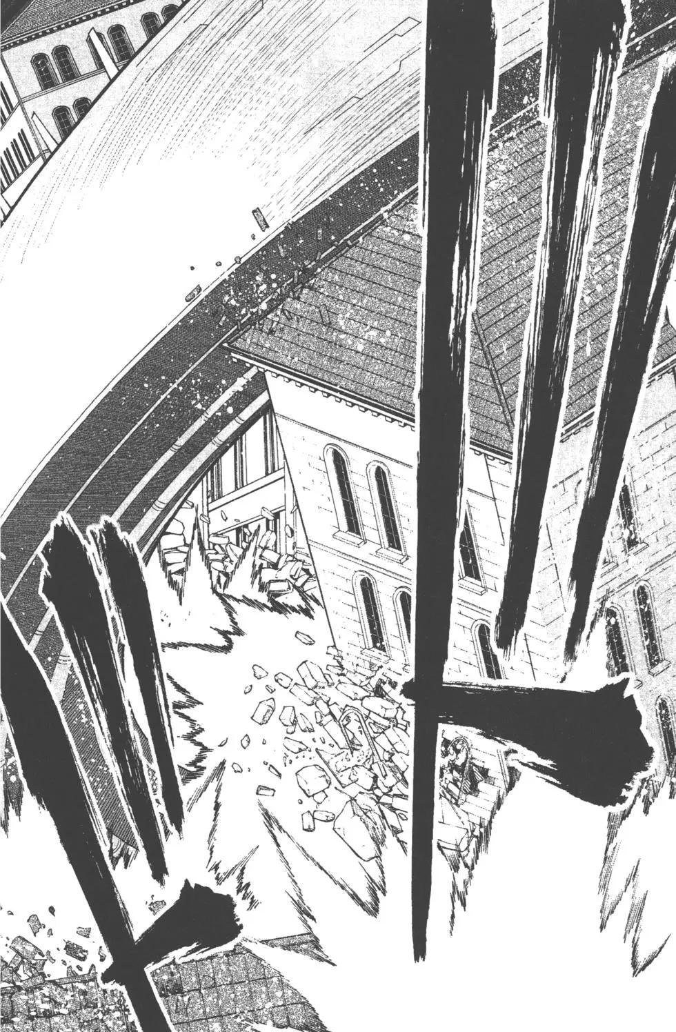 《12BEAST十二魔兽》第04卷 第9页