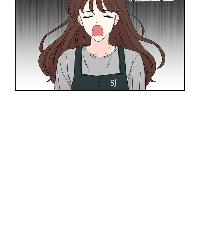 《BOSS的甜蜜诱惑》第5话 第24页