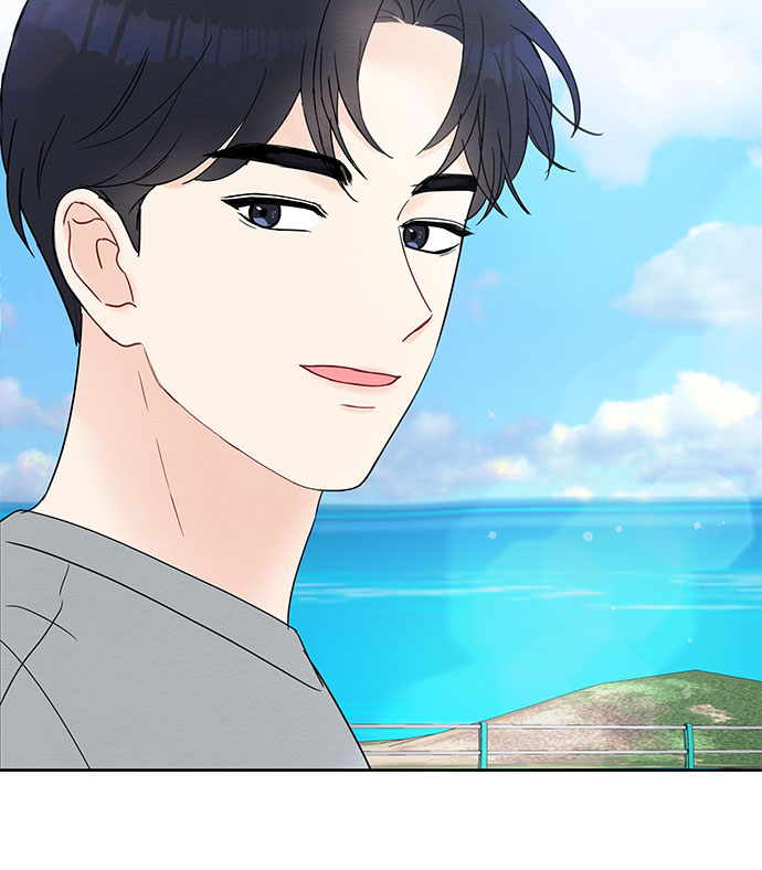 《BOSS的甜蜜诱惑》第12话 第25页