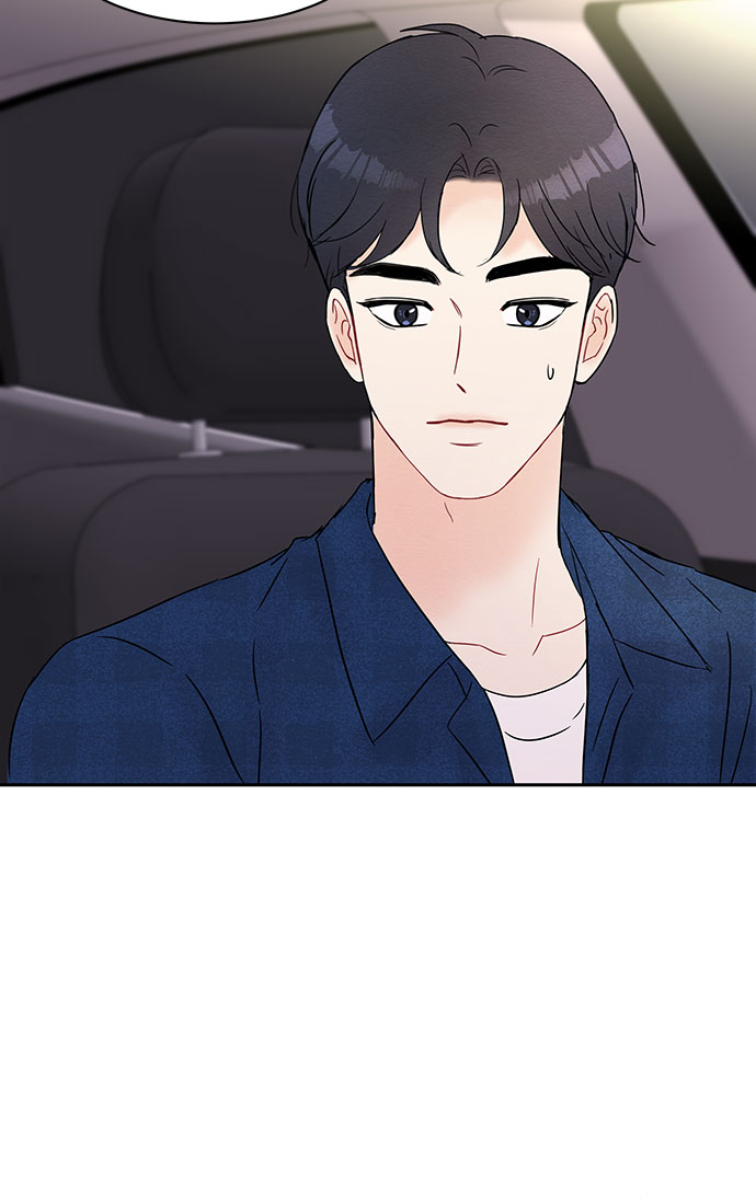 《BOSS的甜蜜诱惑》第26话 第30页