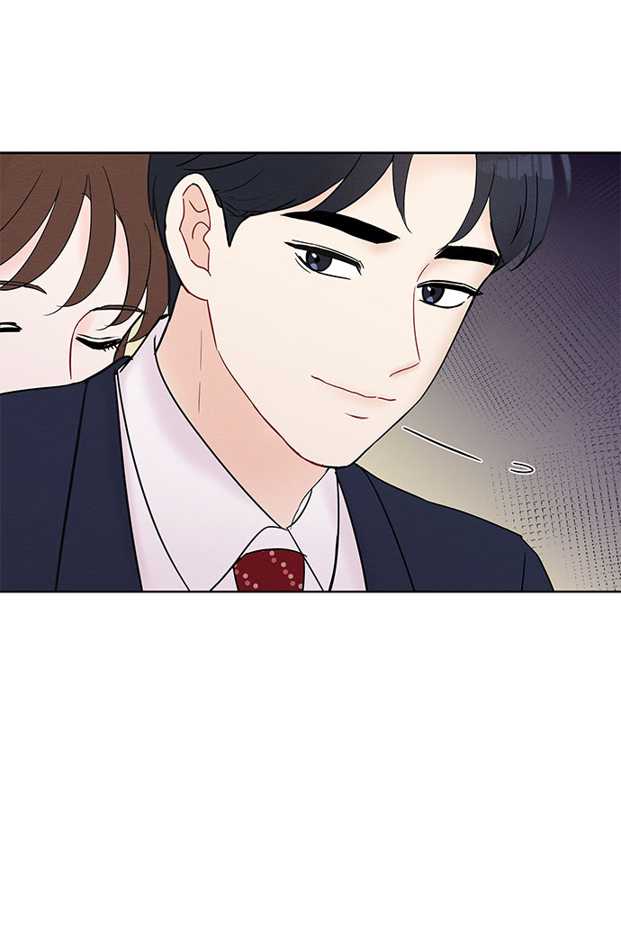 《BOSS的甜蜜诱惑》第25话 第33页