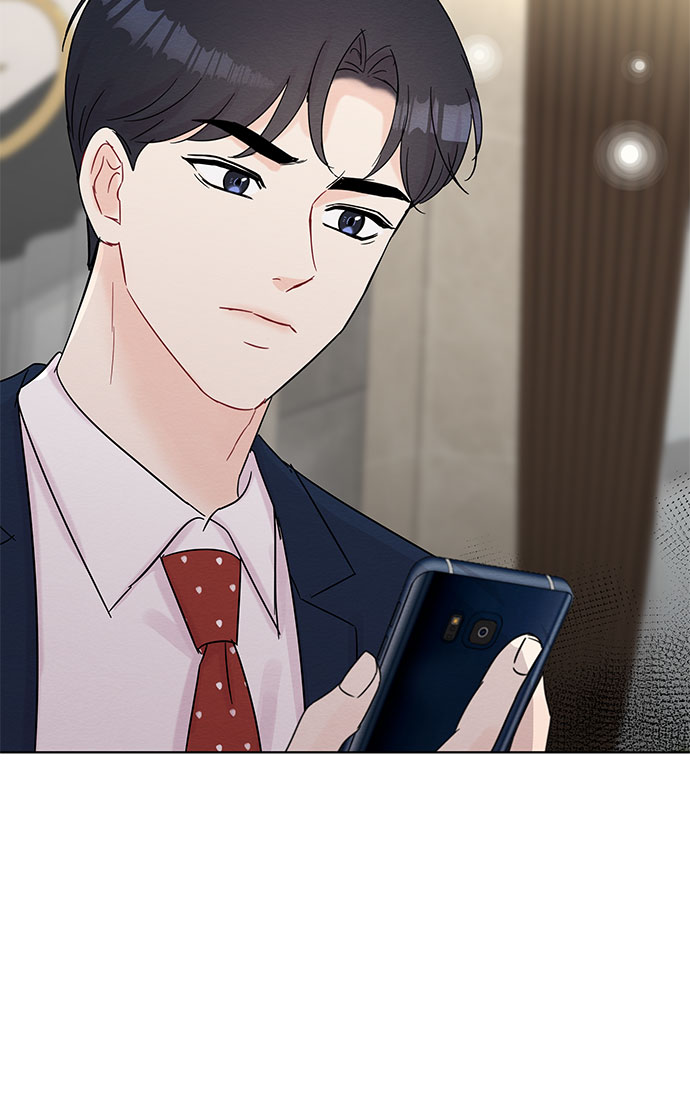 《BOSS的甜蜜诱惑》第36话 第10页