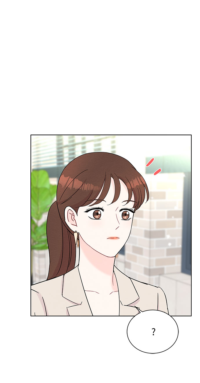 《BOSS的甜蜜诱惑》第36话 第24页