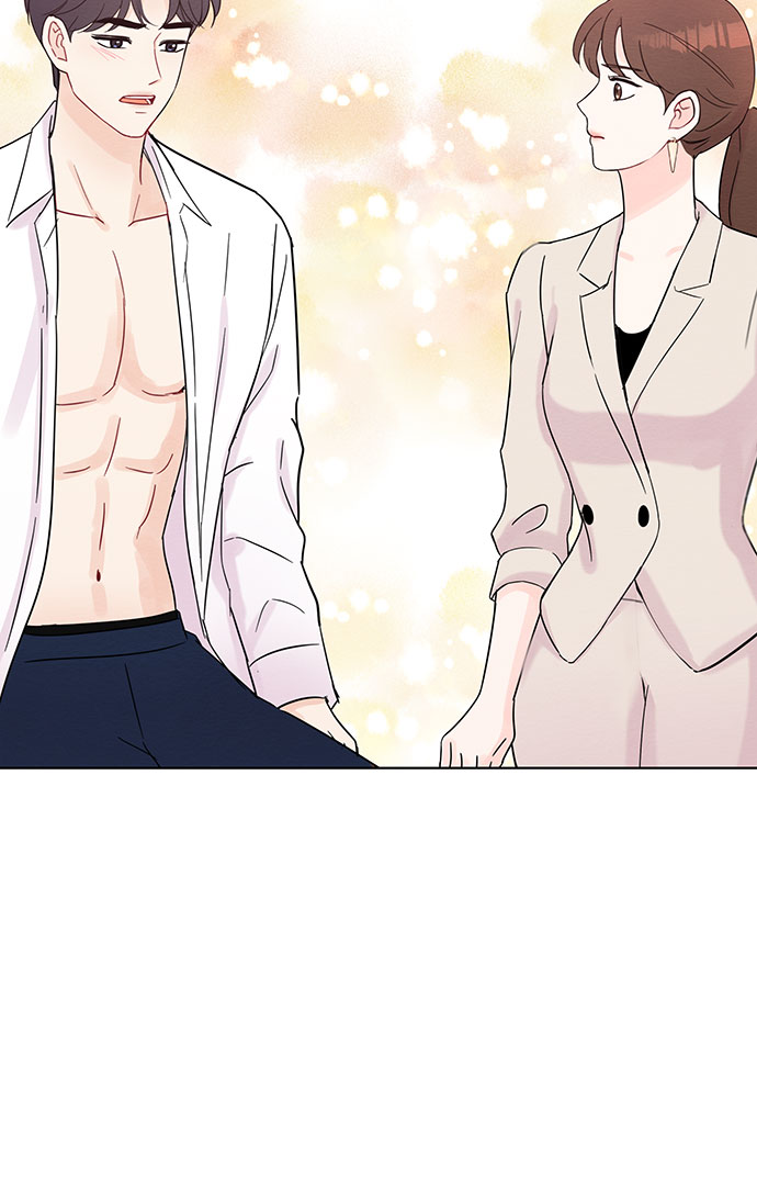 《BOSS的甜蜜诱惑》第38话 第10页