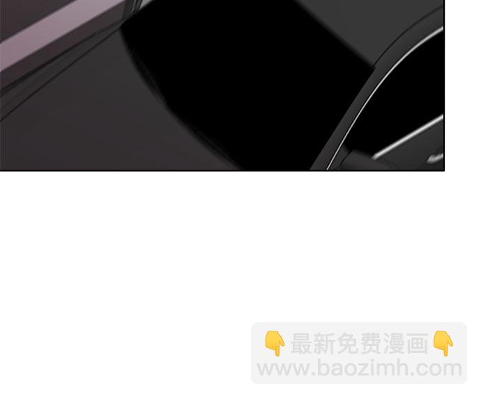 《BOSS的甜蜜诱惑》第38话 第22页