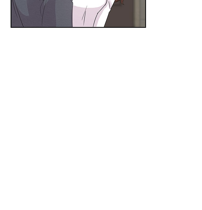 《BOSS的甜蜜诱惑》第44话 第43页
